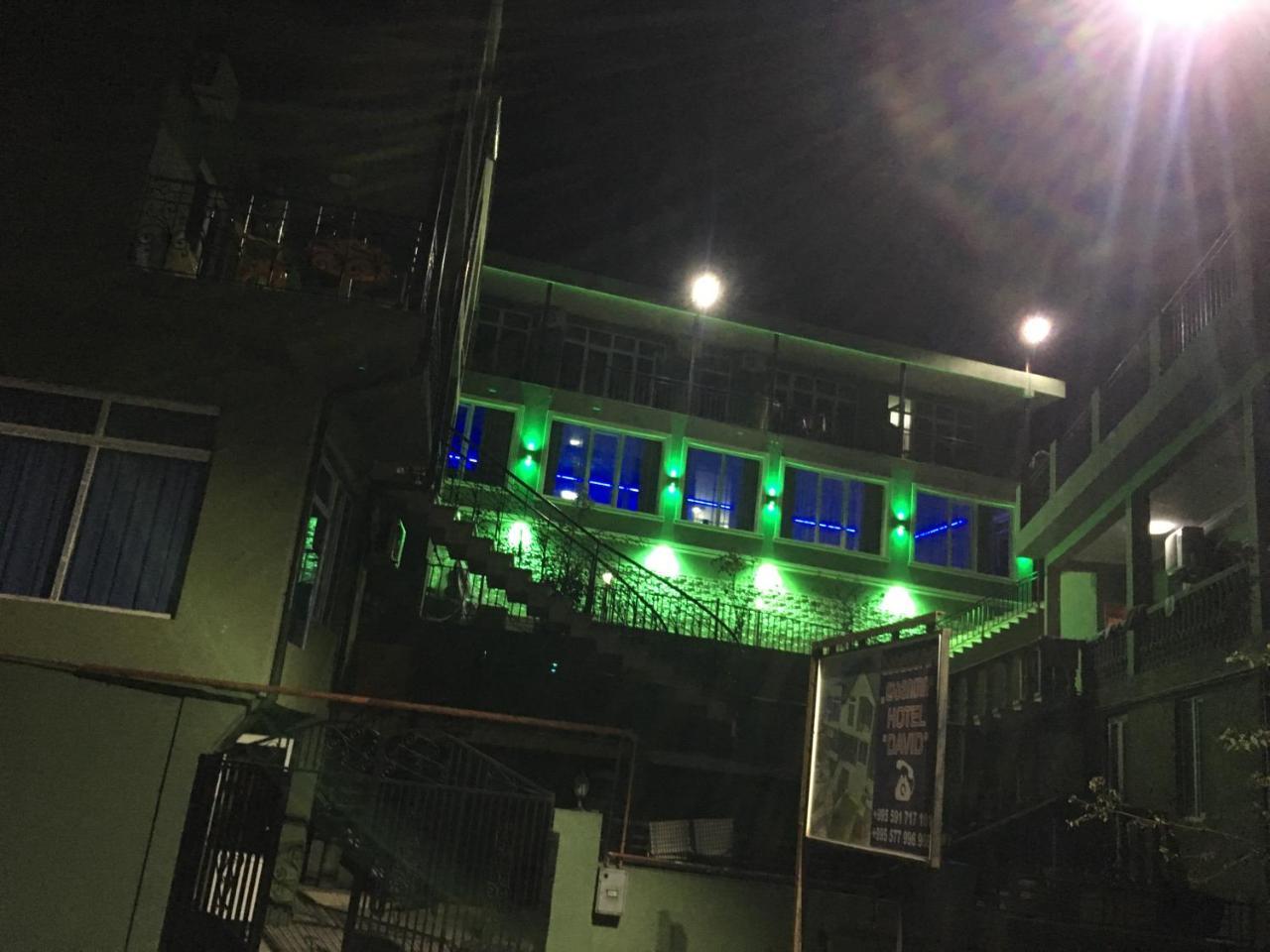 David Mini-hôtel