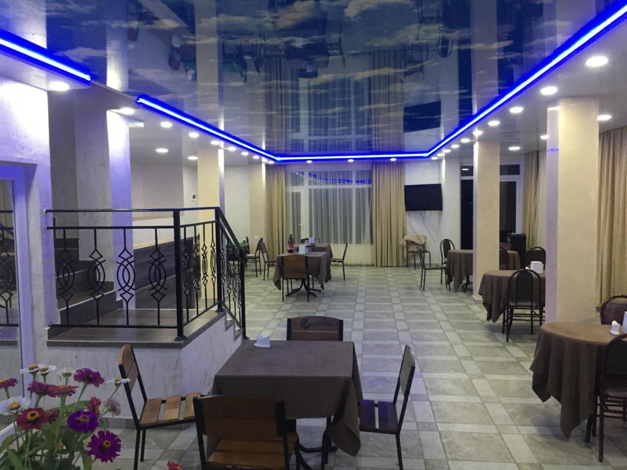 David Mini-hôtel *